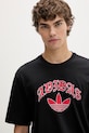 adidas Originals t-shirt bawełniany czarny KS7618