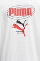 Puma Ess Logo Lab Relaxed Story 1 t-shirt męski bawełniany biały 692023