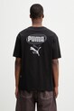 Puma Ess Logo Lab Relaxed Story 1 t-shirt bawełniany męski czarny 692023