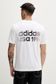 adidas Originals T-shirt da uomo in cotone USA 94 beige KD3819