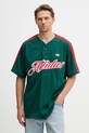 adidas Originals T-shirt męski zielony KE2245