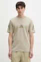 Adidas T-shirt Ανδρικό Βαμβακερό x Z.N.E πράσινο KE4698
