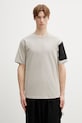 Y-3 t-shirt bawełniany UT SS TEE gładkie beżowy HZ9516