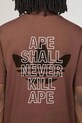 Бавовняна футболка adidas Originals x BAPE коричневий KF4915