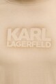 Памучна тениска Karl Lagerfeld 562242.755060 бежов