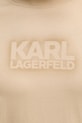 Памучна тениска Karl Lagerfeld 562242.755060 бежов