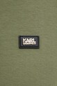 Тениска Karl Lagerfeld 562235.755052 зелен