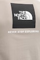 The North Face t-shirt EVOLUTION NF0A8B6K2MB1 beige