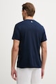 Одежда Lacoste футболка мужская TH9973 тёмно-синий