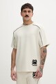 HUGO t-shirt męski Dorox_RB beżowy 50559676