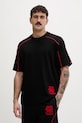 HUGO футболка для мужчин Dorox_RB чёрный 50559676