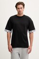 HUGO lounge tričko pánske bavlnené s elastanom TADE T-SHIRT čierna 50559725