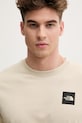 The North Face t-shirt męski Evolution beżowy NF0A8G9CDOM1