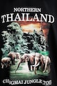 VETEMENTS t-shirt bawełniany Thailand Tourist ME76TR241B