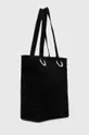 Τσάντα σουέτ Answear Lab μαύρο