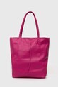 Кожаная сумочка Answear.LAB кожа розовый M075.HWK