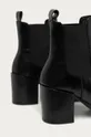 Answear - Кожаные полусапоги Answear Lab чёрный