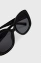 Солнцезащитные очки Answear Lab  20% Металл, 80% Пластик