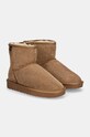Semišové snehule Answear Lab AW23.5.cd béžová WA24