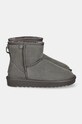 Обувь Замшевые сапоги Answear.LAB AW23.5.cd серый