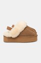 Замшевые тапочки Answear.LAB AW24.13.cd коричневый WA24