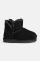 Scarpe Answear Lab stivali da neve in camoscio 5.cd nero