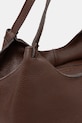 Кожаная сумочка Answear.LAB коричневый 1239.hak