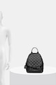 Kožený batoh Answear.LAB bag2.cjk