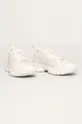 Answear - Topánky biela