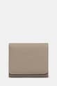Kožená peňaženka Answear.LAB usňová koža béžová 1912.cjk