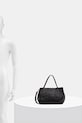 Answear.LAB torebka skórzana wy111.iak czarny