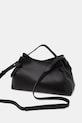 Answear.LAB torebka crossbody damska skórzana czarny WS26-TOD162