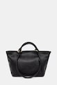 Answear.LAB torebka shopper damska skórzana czarny WS26-TOD164