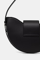 Akcesoria Answear.LAB torebka damska skórzana WS26-TOD172 czarny