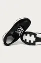 fekete Answear Lab - Cipő