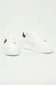 Answear Lab buty biały