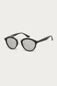 чёрный Answear Lab - Солнцезащитные очки Женский