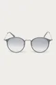 Answear Lab - Солнцезащитные очки серебрянный