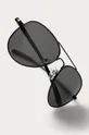 Answear Lab - Сонцезахисні окуляри  Синтетичний матеріал, Метал