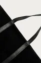 fekete Answear Lab - Velúr táska