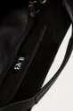 чёрный Answear Lab - Кожаная сумочка