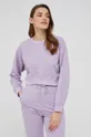 Спортивный костюм Answear Lab фиолетовой