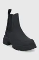 Topánky Chelsea Answear Lab čierna