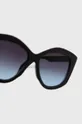 Answear Lab - Γυαλιά ηλίου  80% Συνθετικό ύφασμα, 20% Μέταλλο