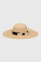 Καπέλο Answear Lab X limited collection BE SHERO μπεζ