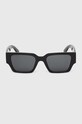 Akcesoria Answear Lab okulary przeciwsłoneczne W2316.HKK czarny