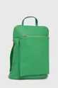 Δερμάτινο σακίδιο Answear Lab X limited collection BE SHERO πράσινο