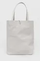 γκρί Δερμάτινη τσάντα Answear Lab Γυναικεία