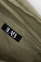 Сумочка Answear Lab EF9264.2WK зелений