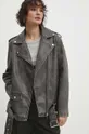 сірий Куртка Answear Lab